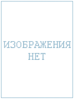 Обложка книги Роковой поцелуй
